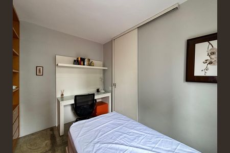 Apartamento para alugar com 62m², 2 quartos e 1 vagaQuarto 1
