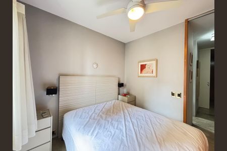 Apartamento para alugar com 62m², 2 quartos e 1 vagaQuarto 2