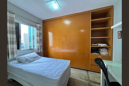 Apartamento para alugar com 62m², 2 quartos e 1 vagaQuarto 1