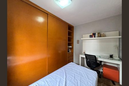 Apartamento para alugar com 62m², 2 quartos e 1 vagaQuarto 1