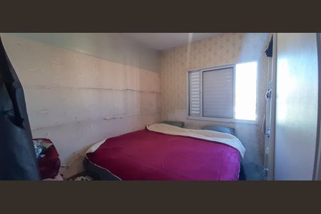 Apartamento à venda com 62m², 3 quartos e 1 vagaQuarto 1