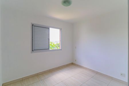 Apartamento à venda com 85m², 3 quartos e 2 vagas Apartamento à venda com 85m², 3 quartos e 2 vagasSuite
