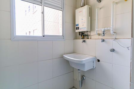 Apartamento à venda com 85m², 3 quartos e 2 vagas Apartamento à venda com 85m², 3 quartos e 2 vagasLavanderia