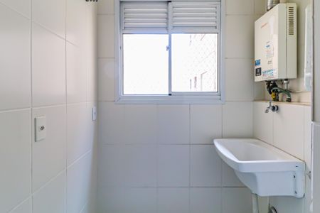 Apartamento à venda com 85m², 3 quartos e 2 vagas Apartamento à venda com 85m², 3 quartos e 2 vagasLavanderia
