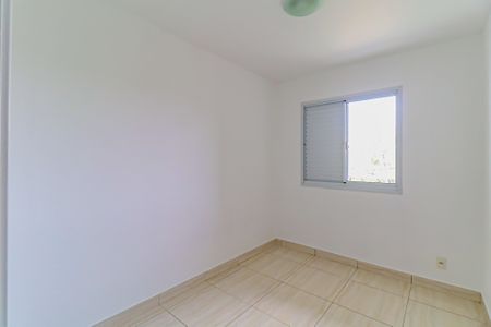 Apartamento à venda com 85m², 3 quartos e 2 vagas Apartamento à venda com 85m², 3 quartos e 2 vagasQuarto 02