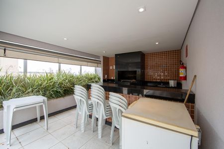 Apartamento para alugar com 293m², 5 quartos e 4 vagasESPACO GOURMET 