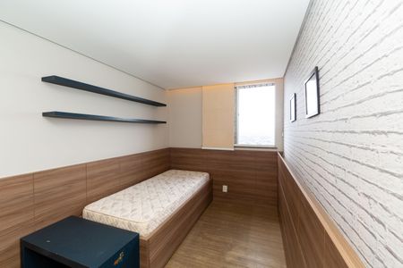 Apartamento para alugar com 293m², 5 quartos e 4 vagasQUARTO4