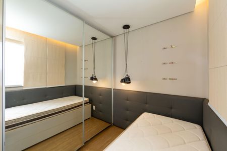 Apartamento para alugar com 293m², 5 quartos e 4 vagasQUARTO1