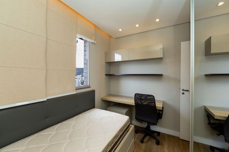 Apartamento para alugar com 293m², 5 quartos e 4 vagasQUARTO1