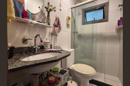 Apartamento à venda com 77m², 2 quartos e 1 vagaBanheiro 