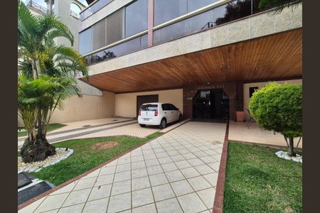 Apartamento à venda com 77m², 2 quartos e 1 vagaEntrada 