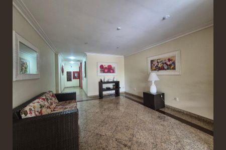 Apartamento à venda com 77m², 2 quartos e 1 vagaHall de Entrada 
