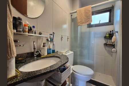 Apartamento à venda com 77m², 2 quartos e 1 vagaBanheiro suite 