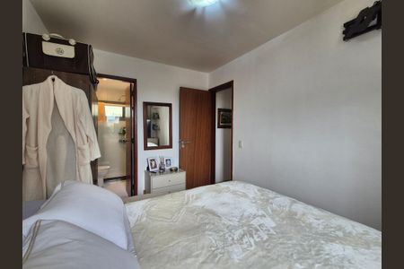 Apartamento à venda com 77m², 2 quartos e 1 vagaSuíte 