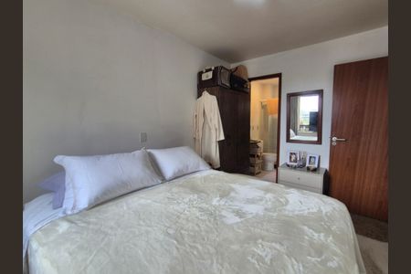 Apartamento à venda com 77m², 2 quartos e 1 vagaSuíte 