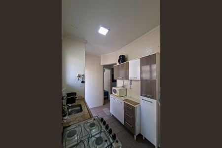 Apartamento para alugar com 48m², 1 quarto e 1 vaga Apartamento para alugar com 48m², 1 quarto e 1 vagaCozinha