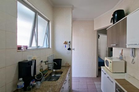 Apartamento para alugar com 48m², 1 quarto e 1 vaga Apartamento para alugar com 48m², 1 quarto e 1 vagaCozinha