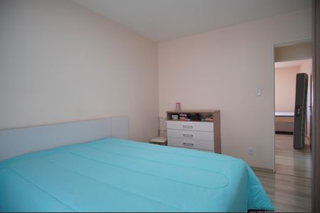 Apartamento à venda com 73m², 2 quartos e sem vagaQuarto 1