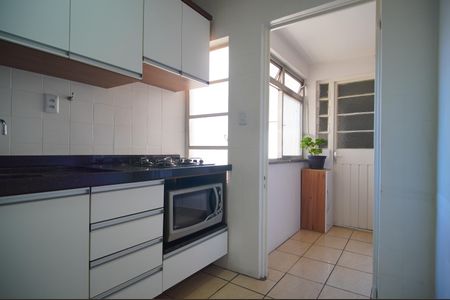 Apartamento à venda com 73m², 2 quartos e sem vagaCozinha