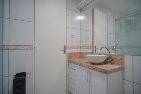 Apartamento à venda com 73m², 2 quartos e sem vagaBanheiro
