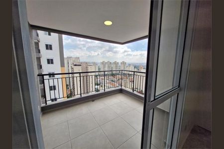 Apartamento à venda com 1 quarto, 40m² em Belenzinho, São Paulo