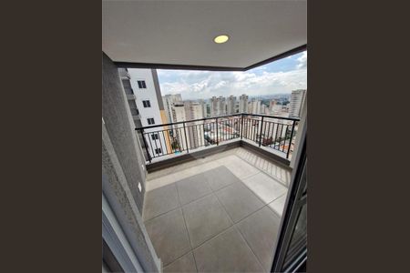 Apartamento à venda com 1 quarto, 40m² em Belenzinho, São Paulo