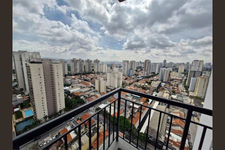 Apartamento à venda com 1 quarto, 40m² em Belenzinho, São Paulo