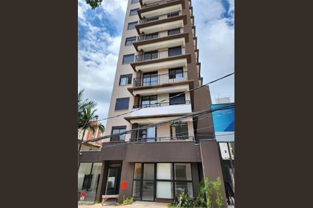 Apartamento para alugar com 36m², 2 quartos e sem vaga