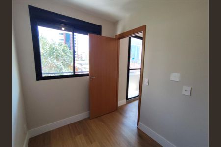 Apartamento à venda com 2 quartos, 36m² em Vila Monte Alegre, São Paulo