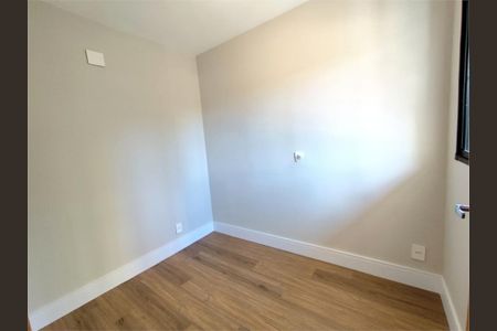 Apartamento à venda com 2 quartos, 36m² em Vila Monte Alegre, São Paulo