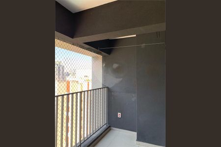 Apartamento à venda com 31m², 1 quarto e sem vaga