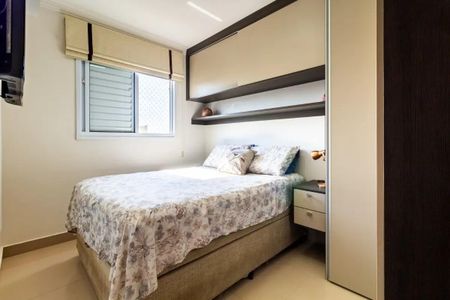Apartamento à venda com 2 quartos, 44m² em Jardim Iris, São Paulo