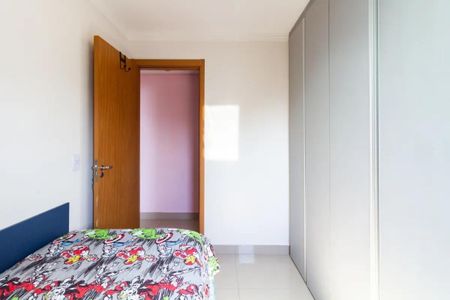 Apartamento à venda com 2 quartos, 44m² em Jardim Iris, São Paulo
