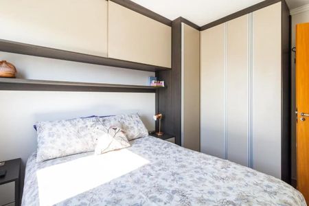 Apartamento à venda com 2 quartos, 44m² em Jardim Iris, São Paulo