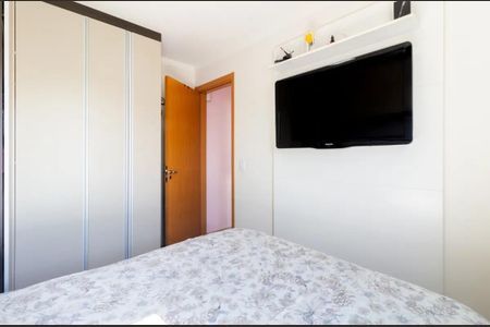 Apartamento à venda com 2 quartos, 44m² em Jardim Iris, São Paulo
