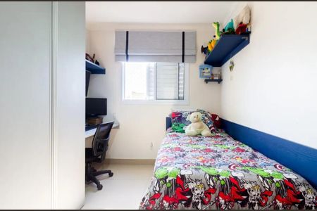 Apartamento à venda com 2 quartos, 44m² em Jardim Iris, São Paulo