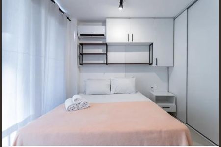 Apartamento à venda com 1 quarto, 33m² em Centro, Rio de Janeiro