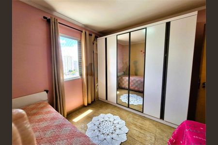 Apartamento à venda com 3 quartos, 105m² em Vila Polopoli, São Paulo