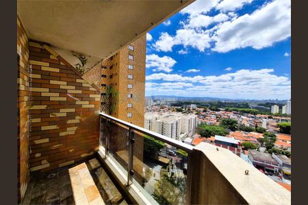 Apartamento à venda com 105m², 3 quartos e 2 vagas