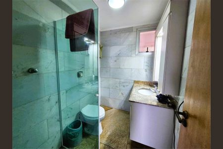 Apartamento à venda com 105m², 3 quartos e 2 vagas