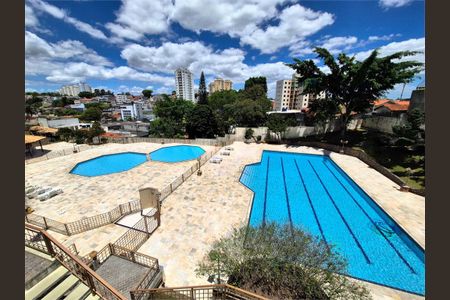 Apartamento à venda com 105m², 3 quartos e 2 vagas