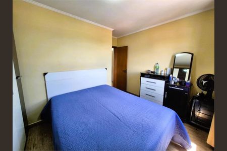 Apartamento à venda com 105m², 3 quartos e 2 vagas