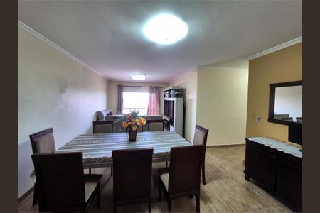 Apartamento à venda com 3 quartos, 105m² em Vila Polopoli, São Paulo
