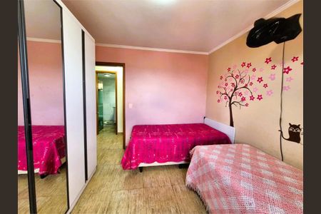 Apartamento à venda com 105m², 3 quartos e 2 vagas