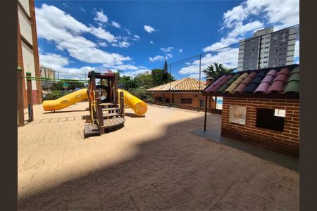 Apartamento à venda com 105m², 3 quartos e 2 vagas