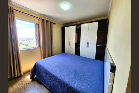 Apartamento à venda com 105m², 3 quartos e 2 vagas