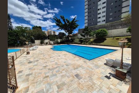 Apartamento à venda com 105m², 3 quartos e 2 vagas