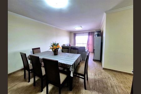Apartamento à venda com 105m², 3 quartos e 2 vagas