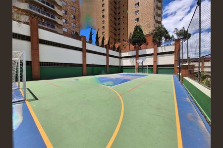 Apartamento à venda com 105m², 3 quartos e 2 vagas