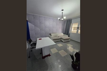 Apartamento à venda com 2 quartos, 70m² em República, São Paulo